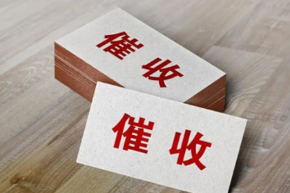 欠款未还，能否直接到店铺讨要？