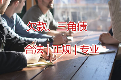 建行信用卡停用分期业务后会产生额外费用吗？